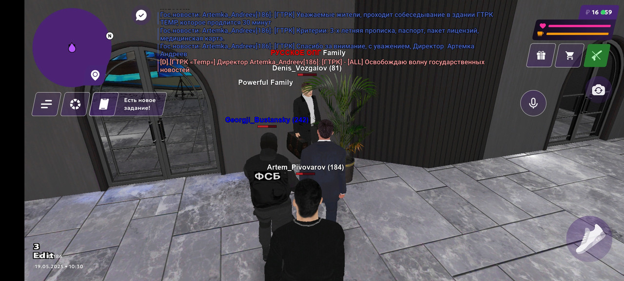 Screenshot_2025-05-19-10-30-12-772_com.jekmant.matrplauncher