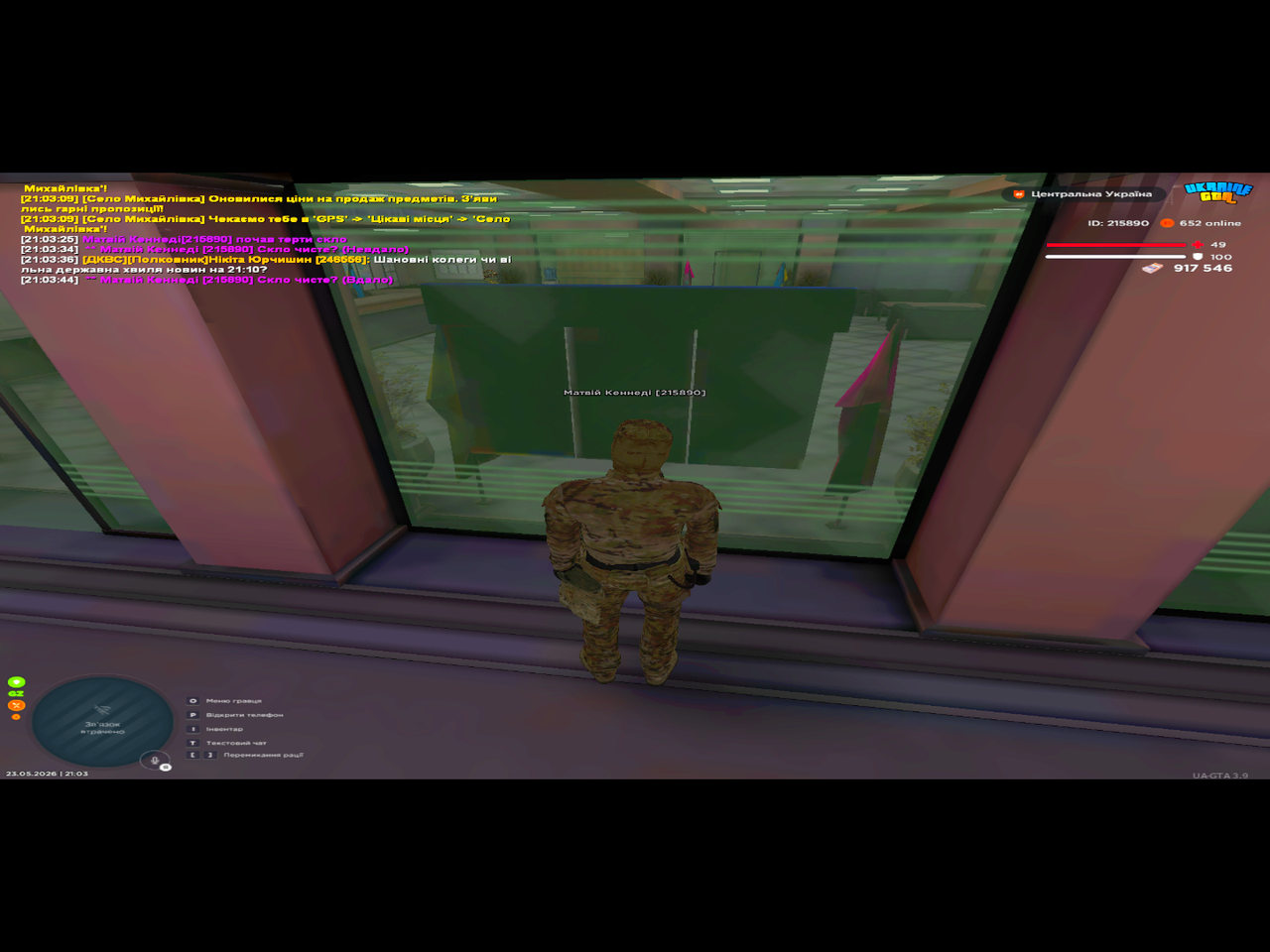 UKRAINE GTA 23 05 2026 21 03 45