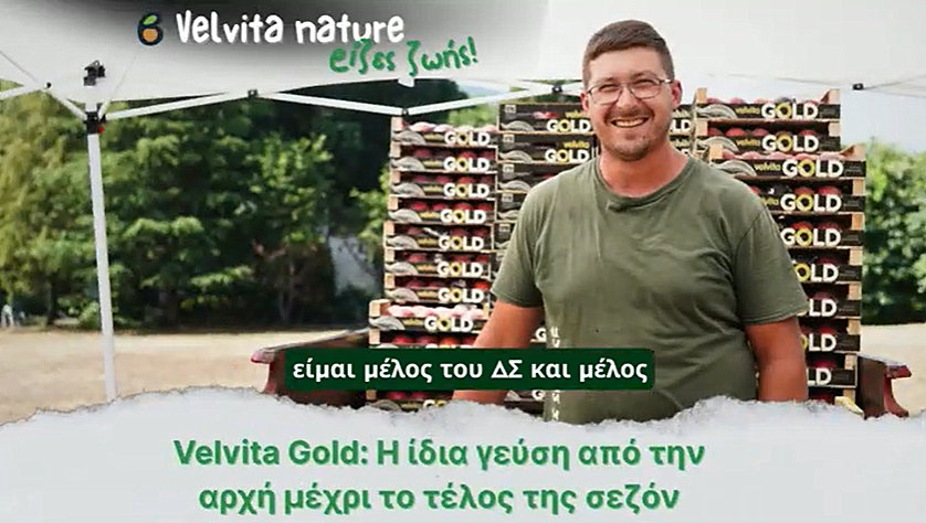 κοζάνη, ειδήσεις, νέα, Πτολεμαΐδα