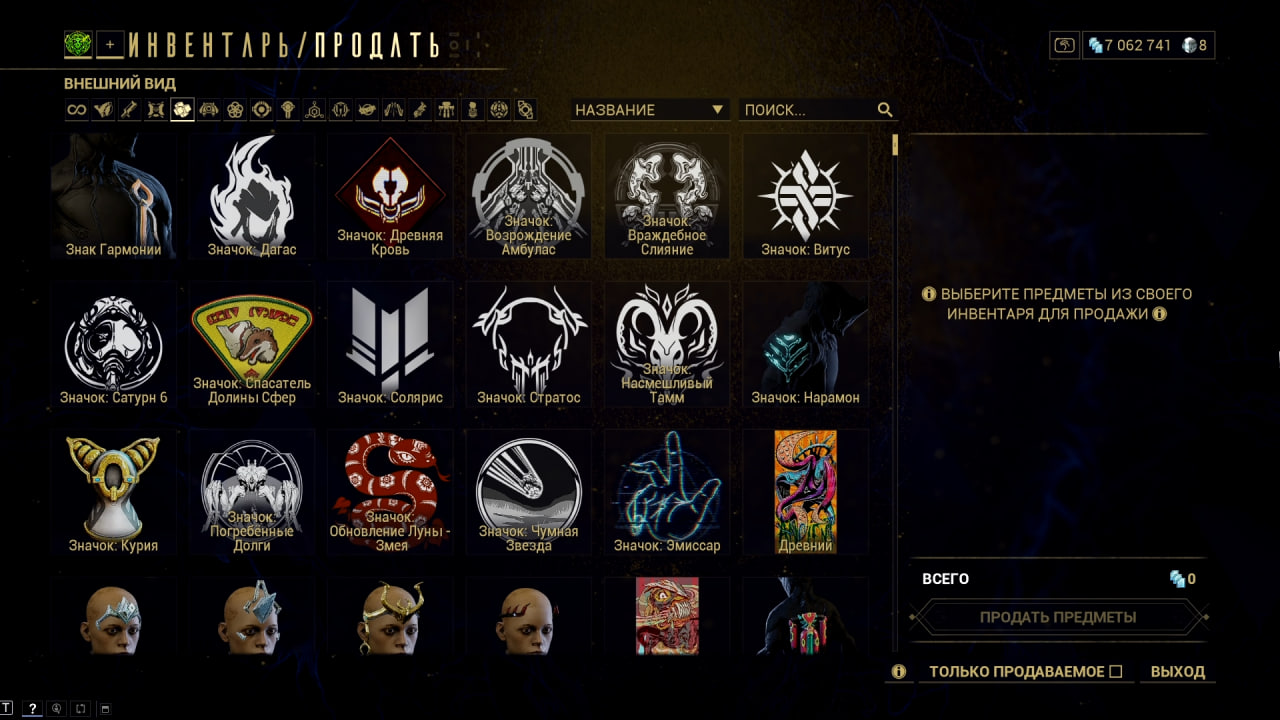 photo 40 2025 11 06 18 06 07