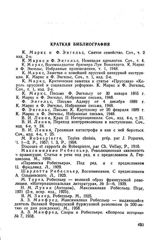 p0021