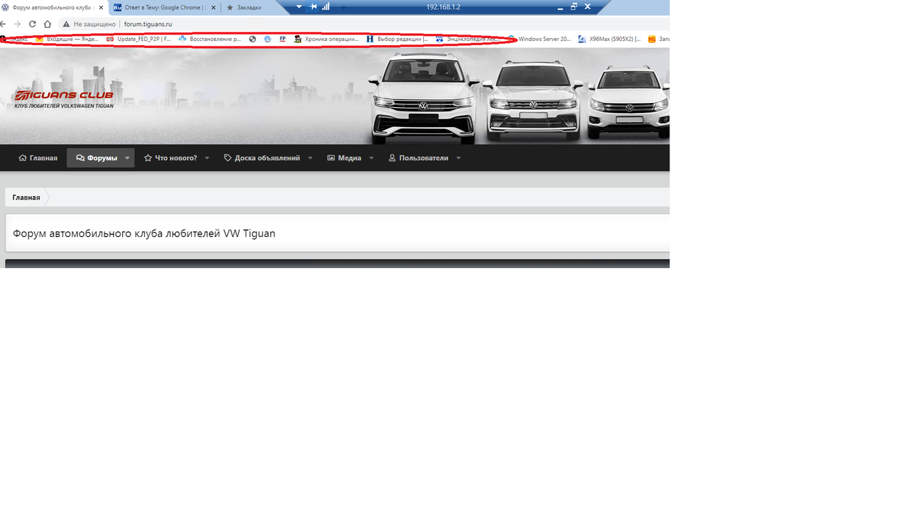 Безымянный