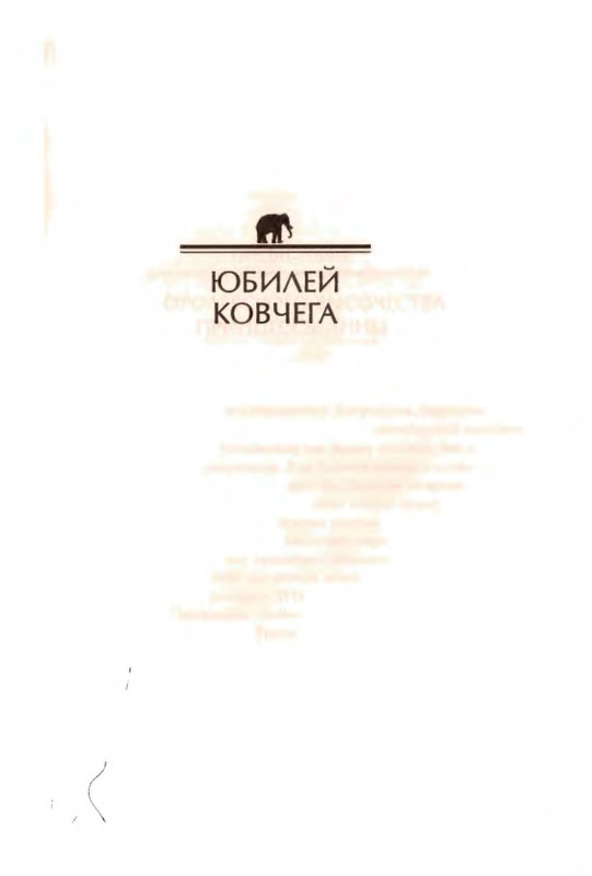 p0012