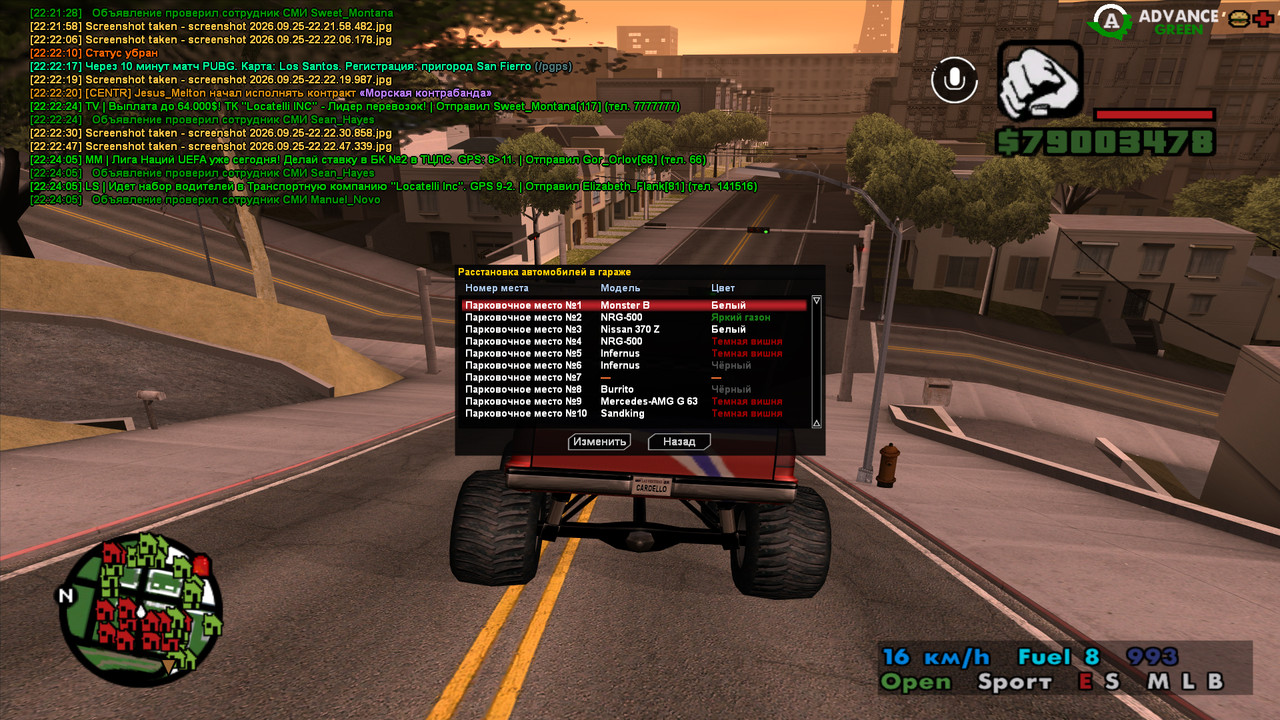 screenshot 2026 09 25 22 24 14 178