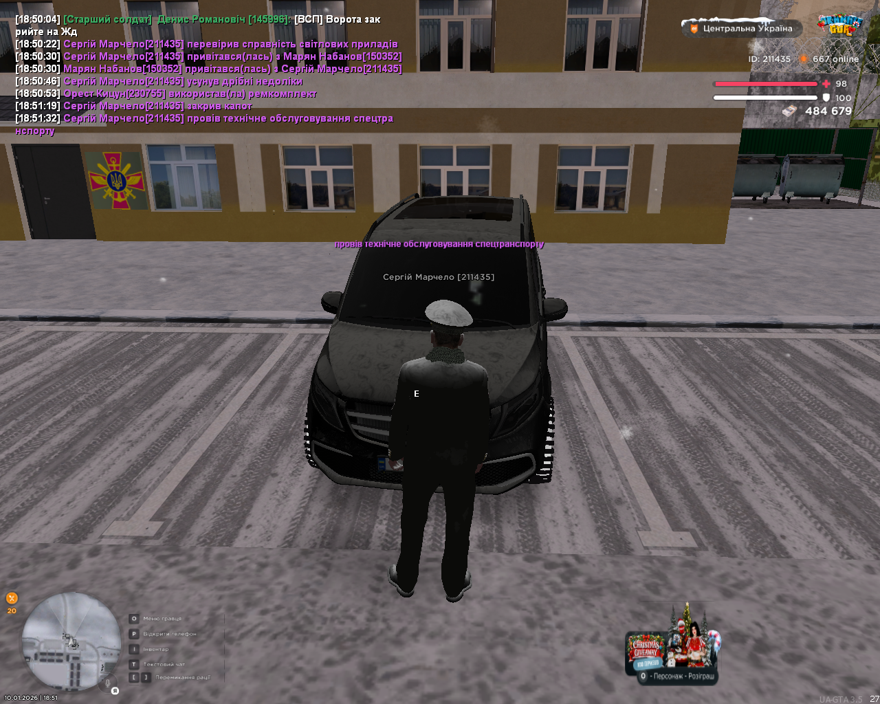 mta screen 2026 01 10 18 51 33