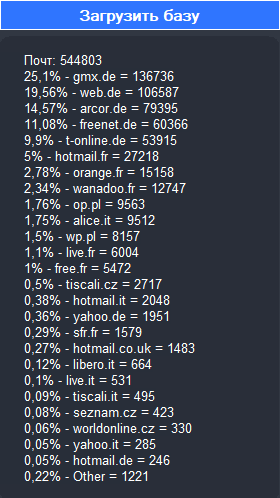 screenshot-4366.png