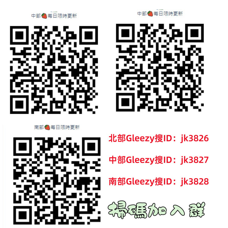 圖檔