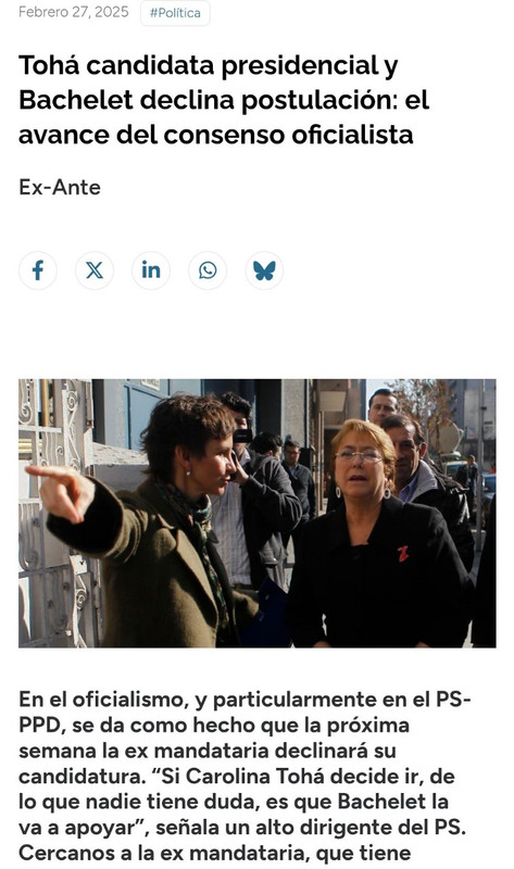 Toha-chanchelet.jpg