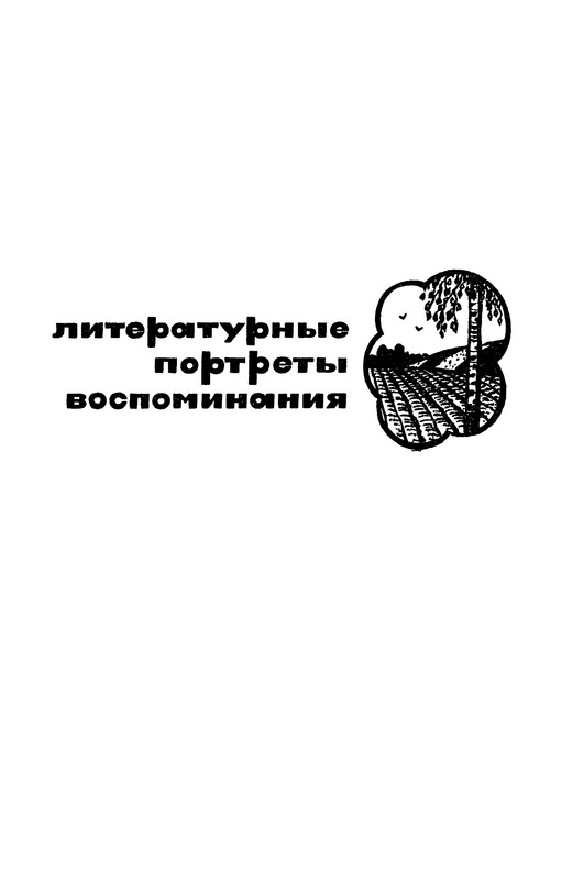 p0268