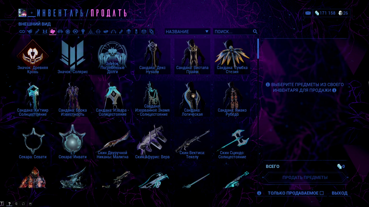 photo 36 2026 01 27 05 18 23