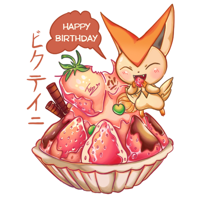 wishes-you-have-a-happy-birthday-with-vi