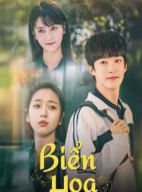 Biển Hoa – Flower Sea