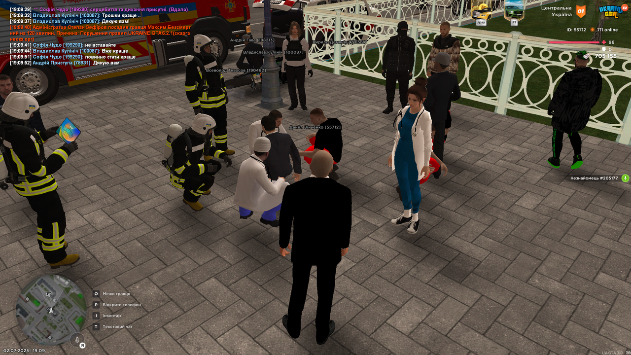 Grand Theft Auto  San Andreas Screenshot 2025.07.02 - 19.09.53.92