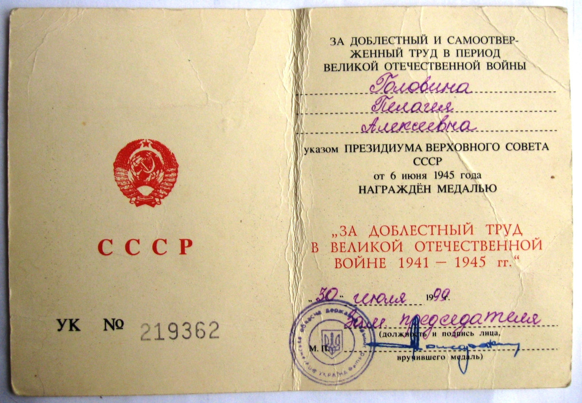 005а — Postimages