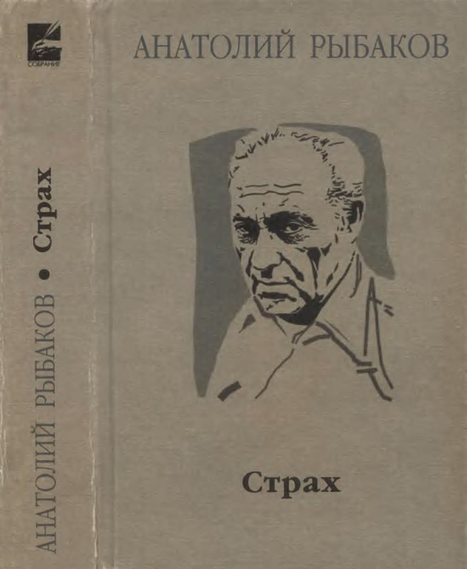 p0001