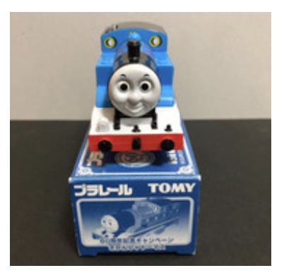 550C8994-2F80-4B30-8E25-39F2E5C726E6