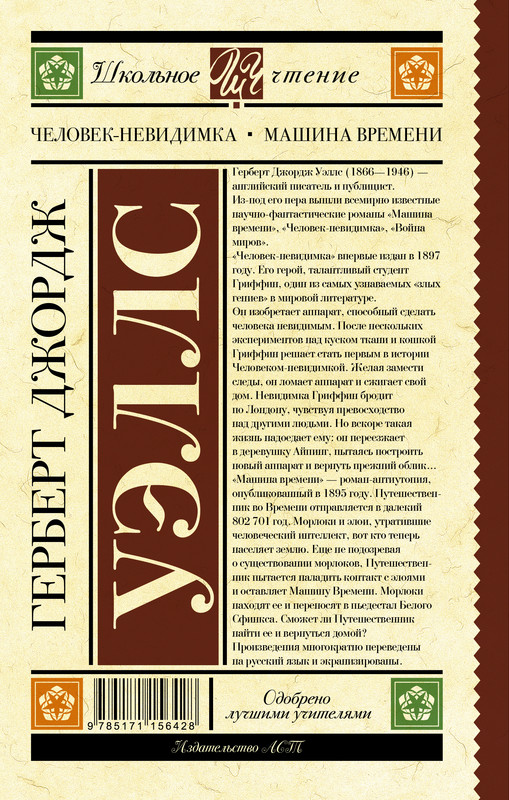 2-cover4