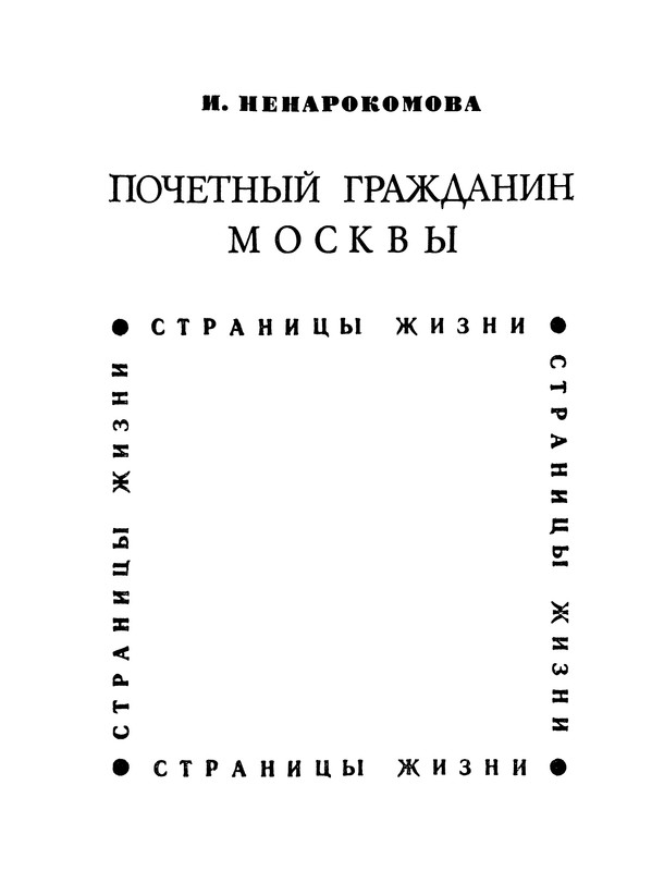 p0004