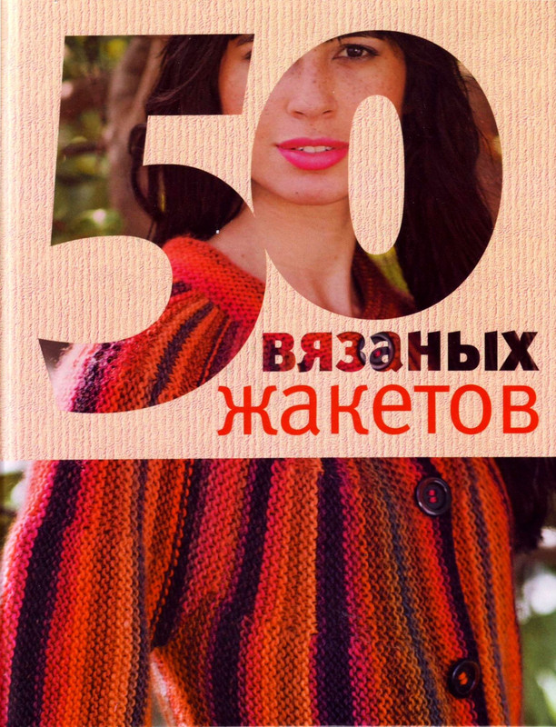 IMAGE0001