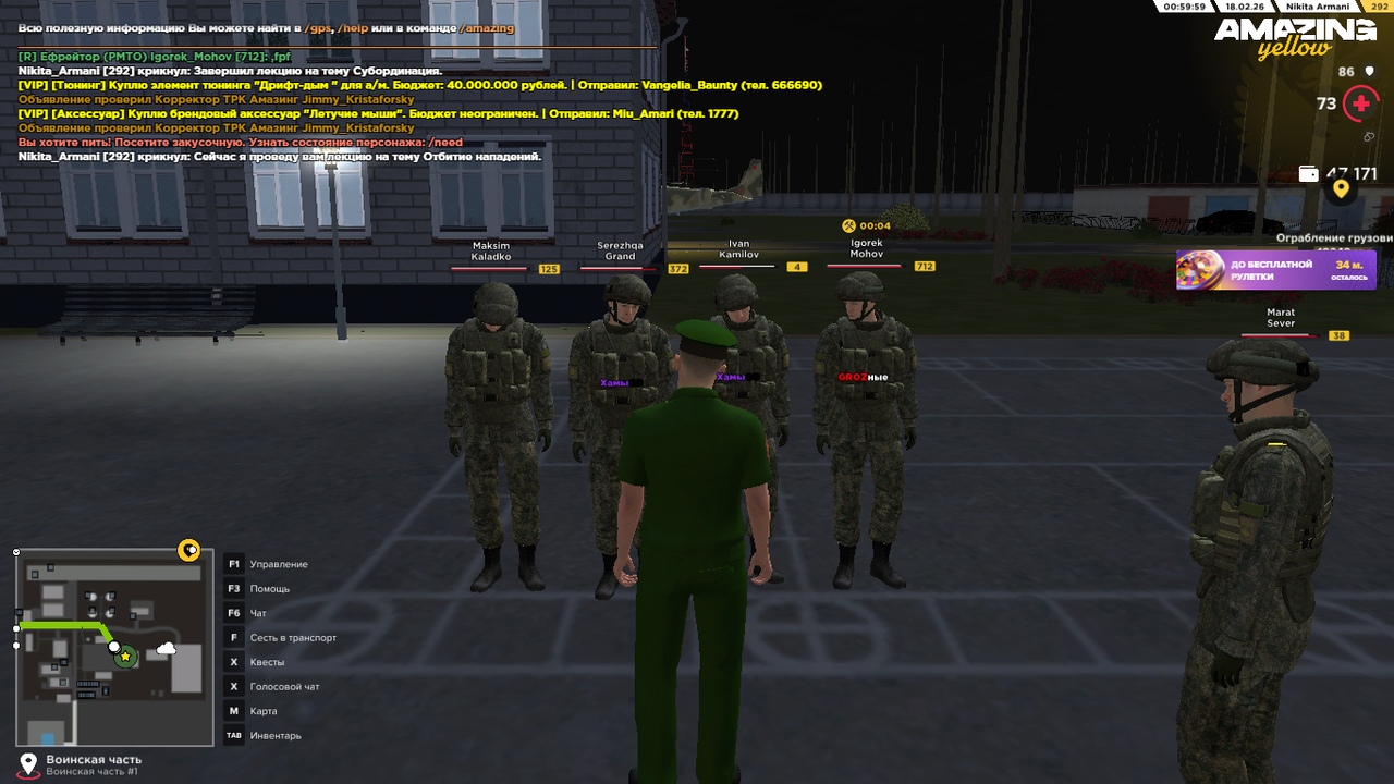 amazing Ym0An Bcd YY