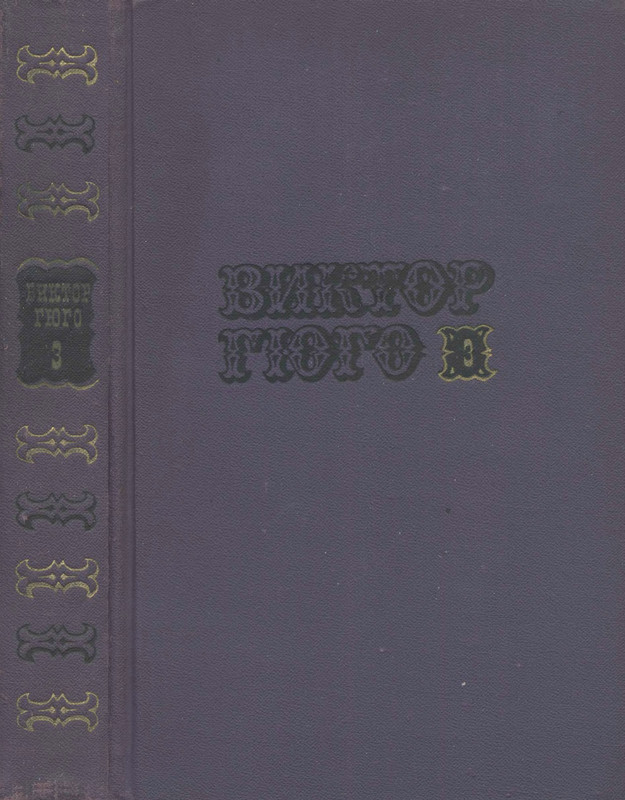 p0001