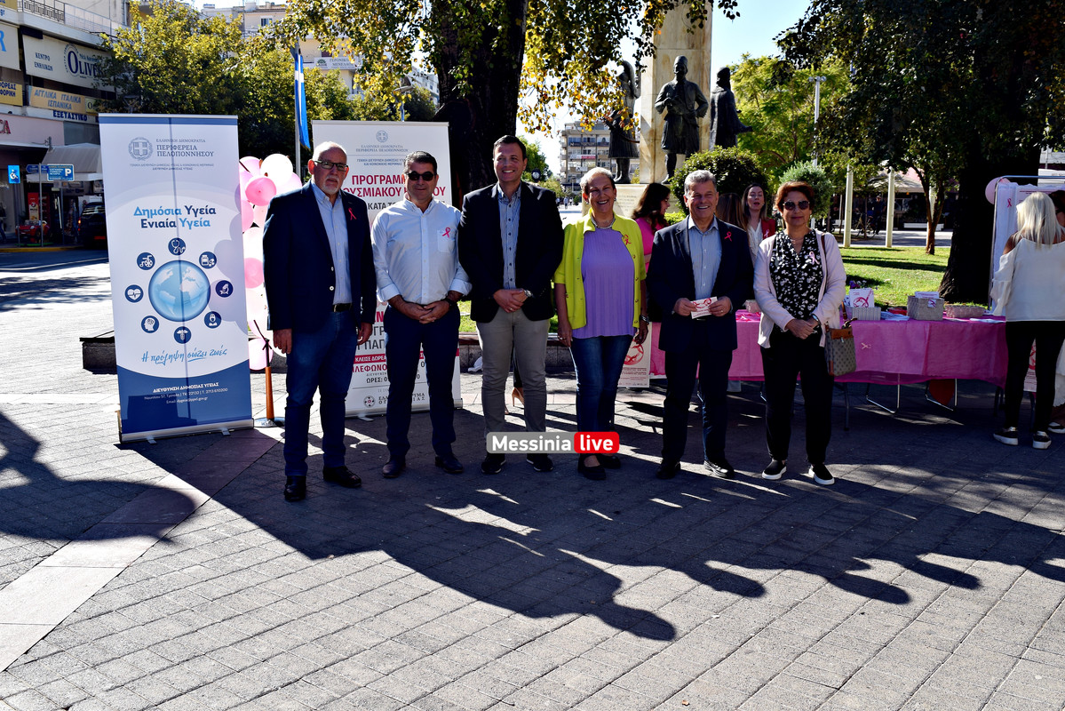 μαστοςDSC_2504