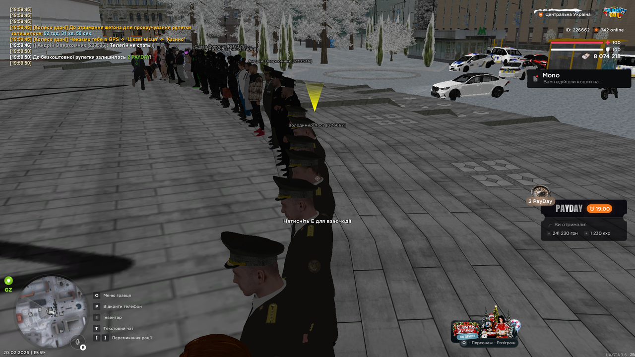 mta screen 2026 02 20 19 59 55