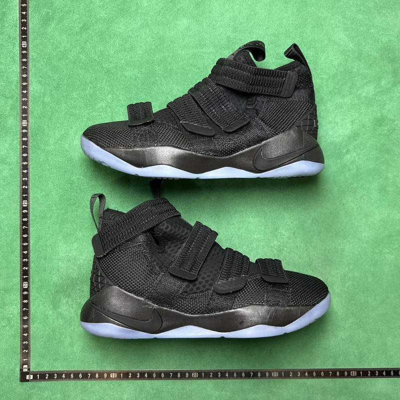 Nike Zoom Soldier 11 LeBron