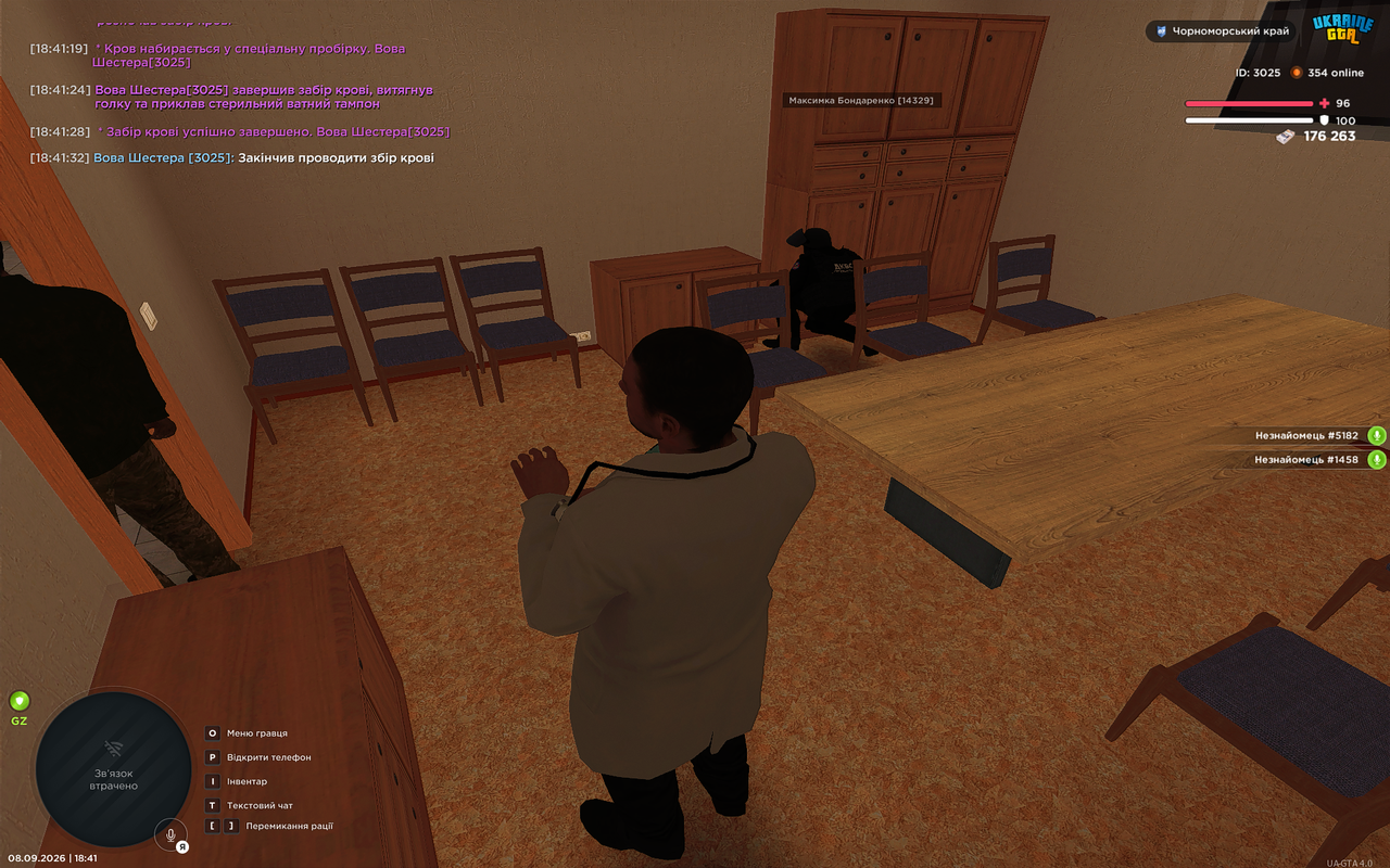 UKRAINE GTA 08 09 2026 18 41 34