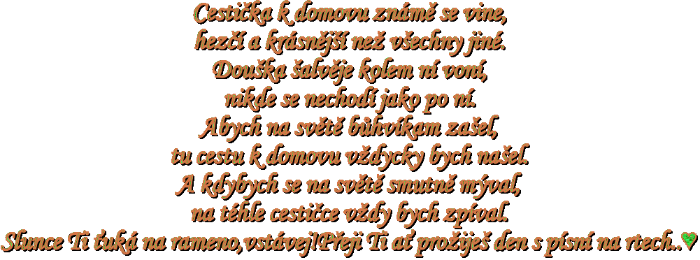 textne