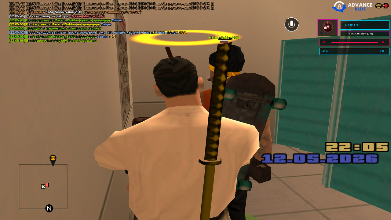 screenshot 2026 05 12 22 05 58 057
