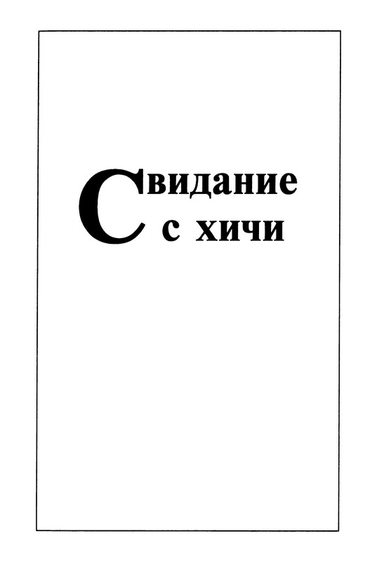 p0006