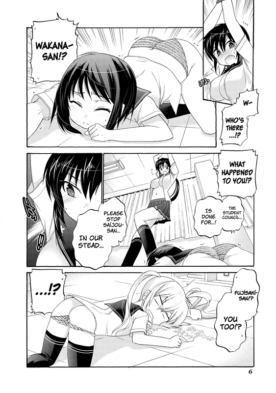 Oku-sama ga Seito Kaichou!Vol6-4