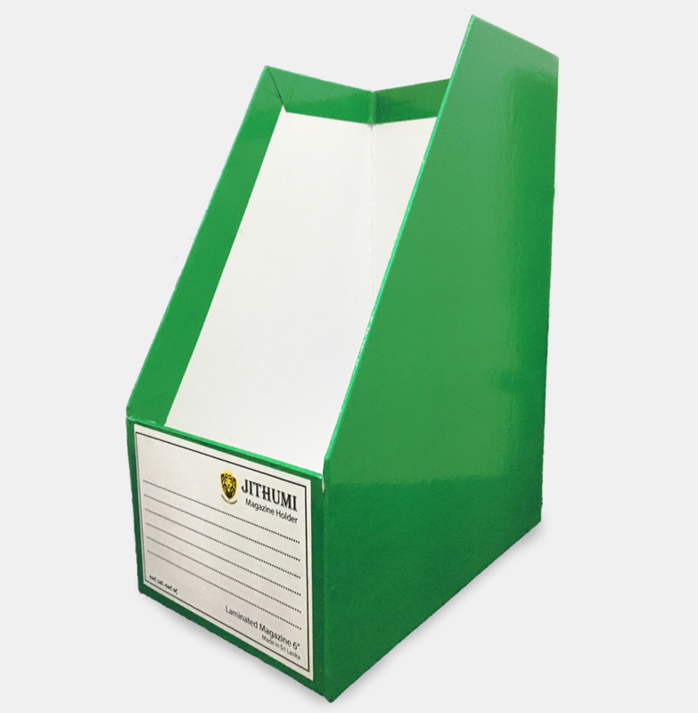 Magazine Holder 6'