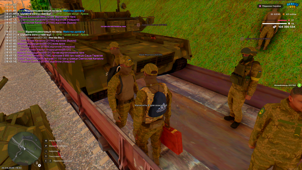 Grand Theft Auto San Andreas Screenshot 2026 04 20 18 43 15 59