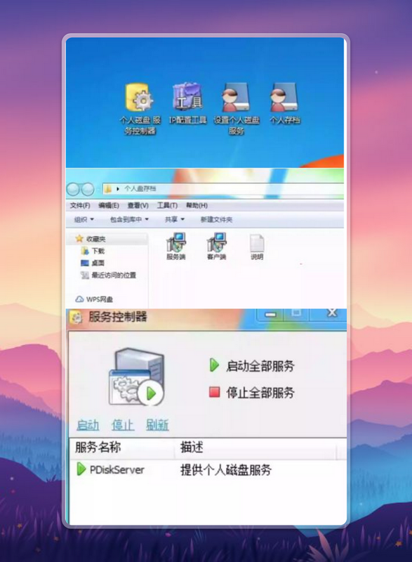 notion image