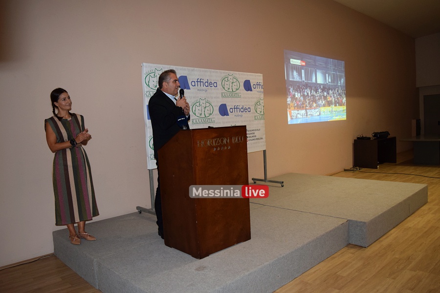 ml-kalamata-80-xorigoi-35-20251002