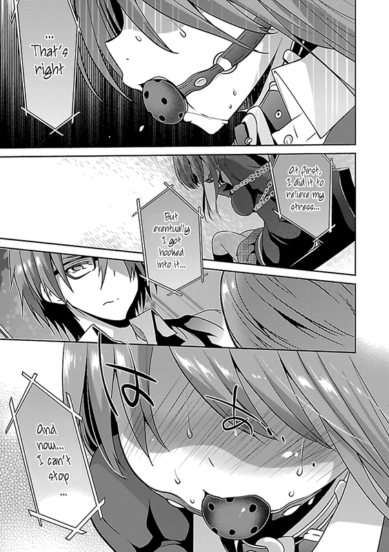 Oshioki X-CuteVol3-9