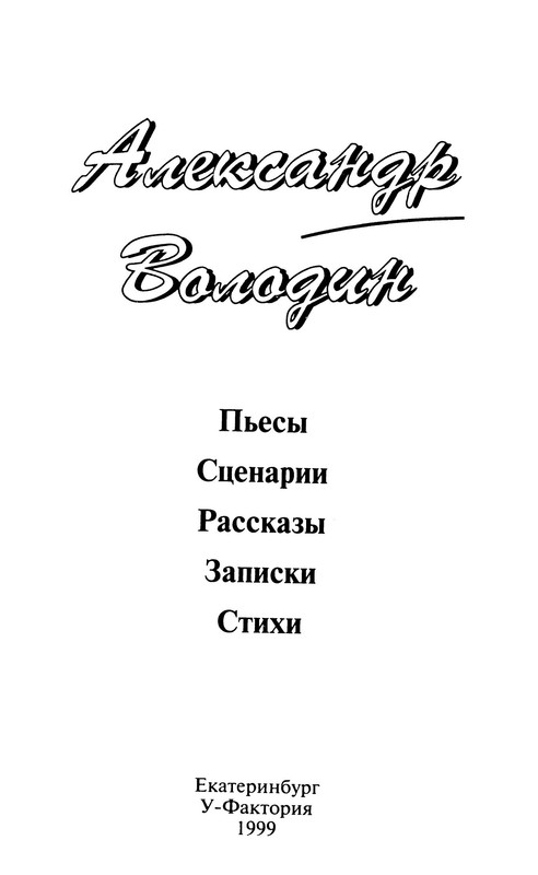 p0004