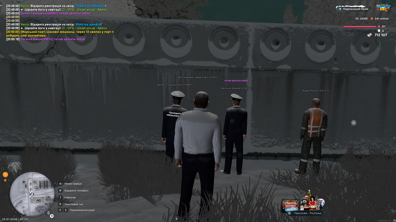 mta screen 2026 01 23 20 50 22