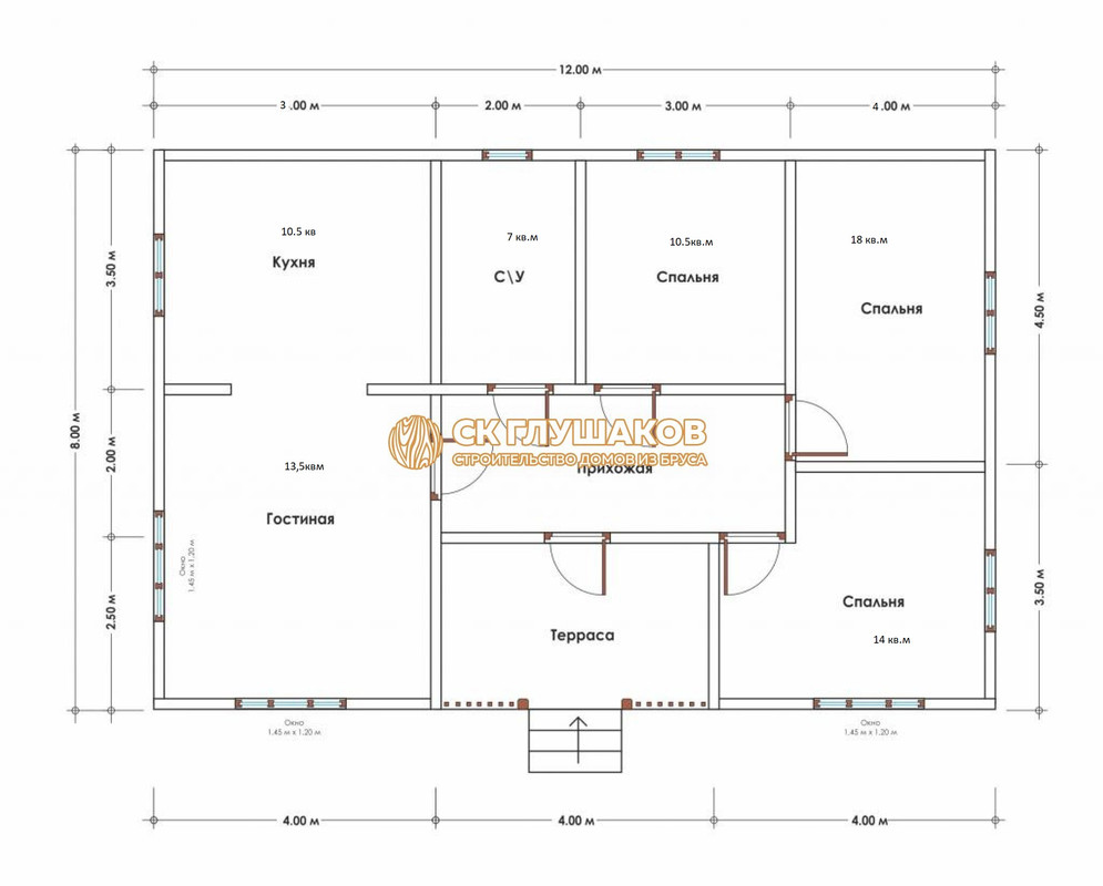 Планировка 1