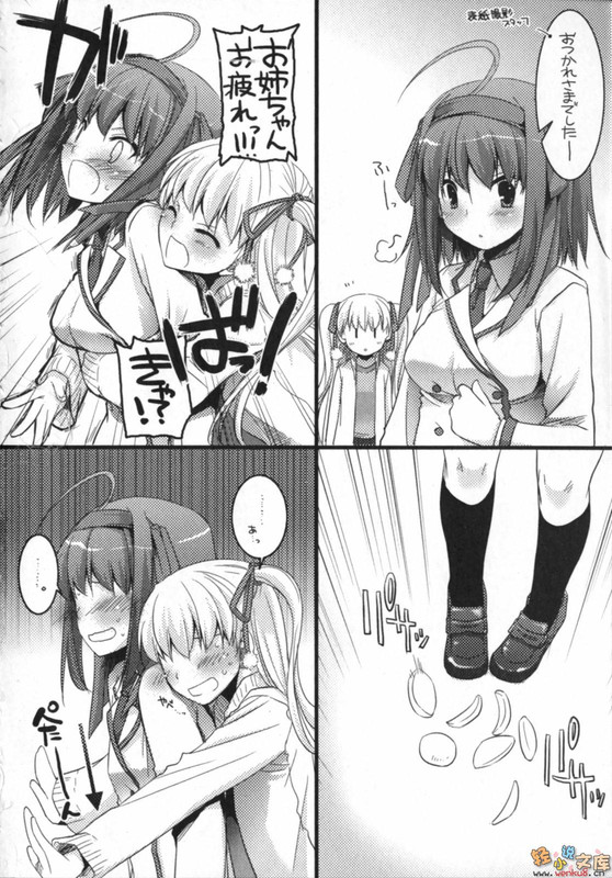 V216.jpg