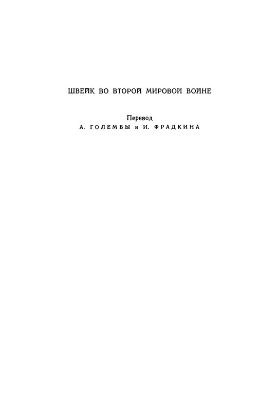 p0159