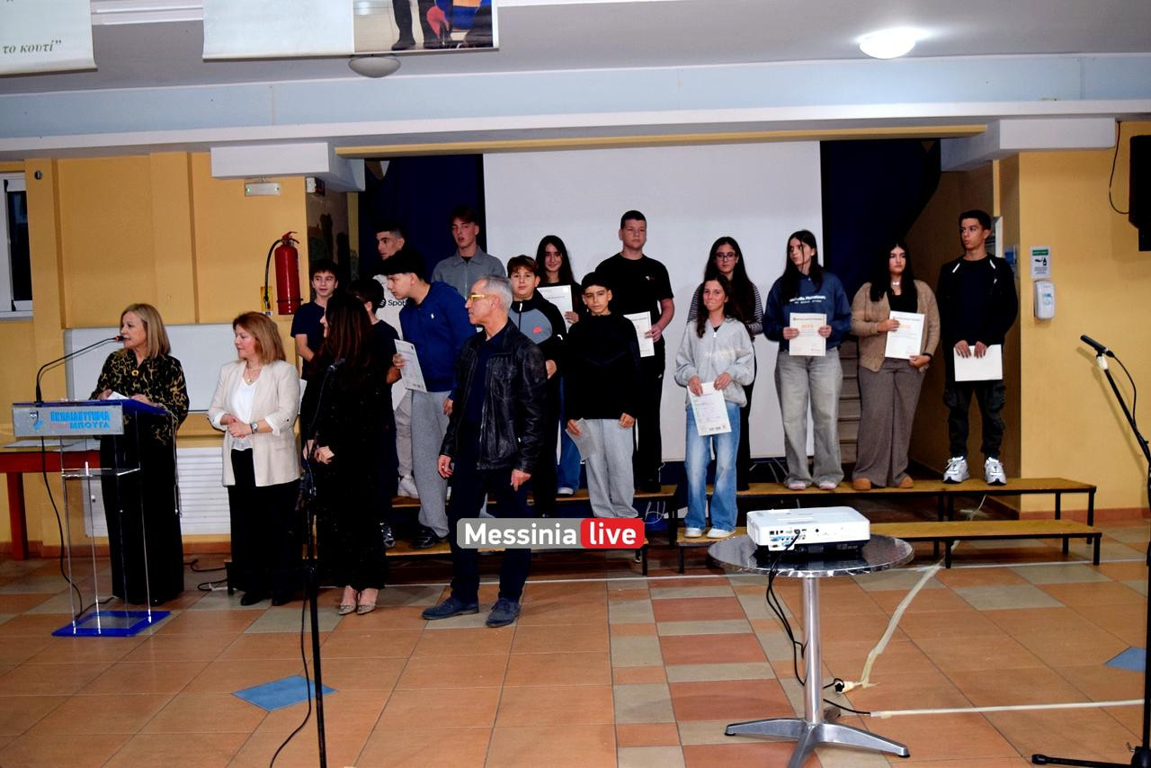 giorti bougas DSC 0270