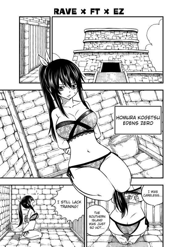 Hero'sChap2-1