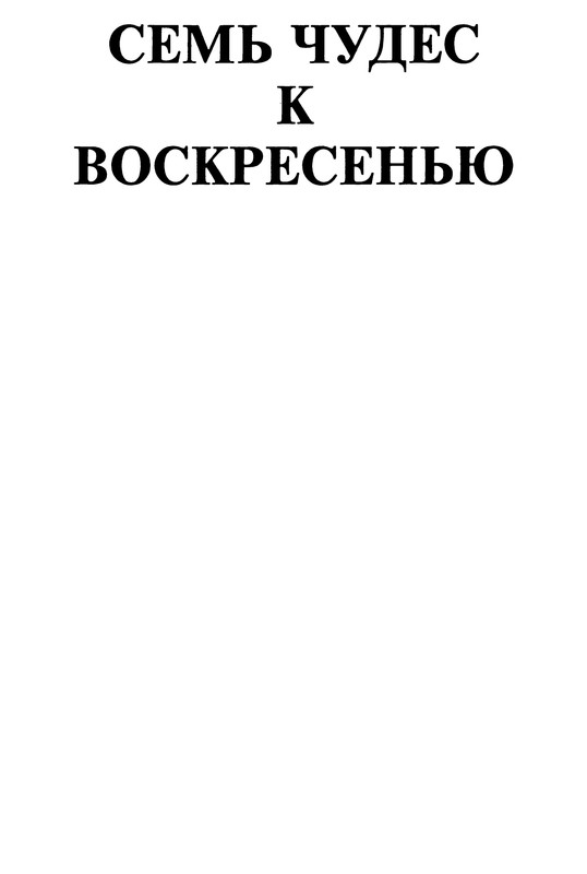 p0168