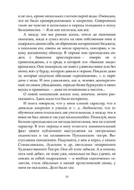 p0015