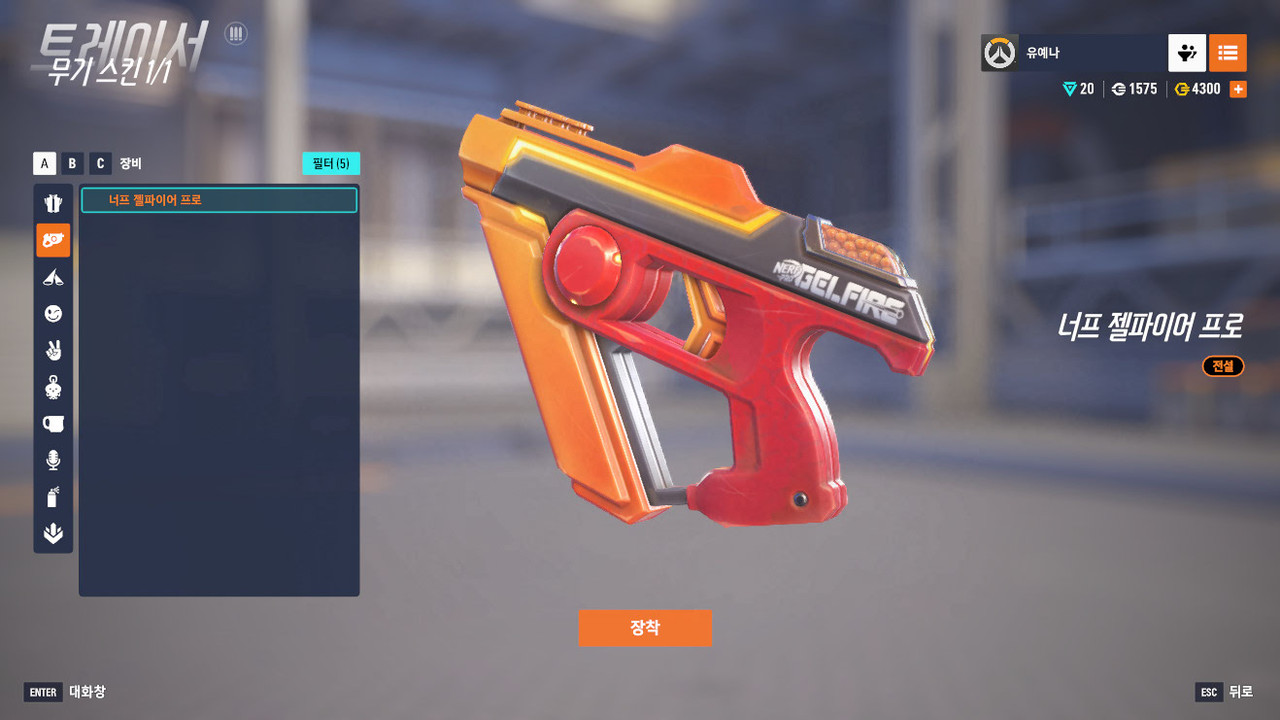 Screen Shot 25 11 21 12 42 00 000