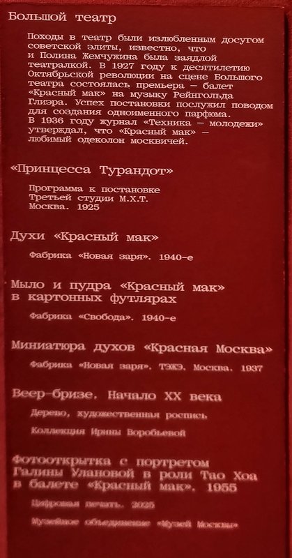 https://i.postimg.cc/y8LCcRP9/223-IMG-20250814-121226.jpg