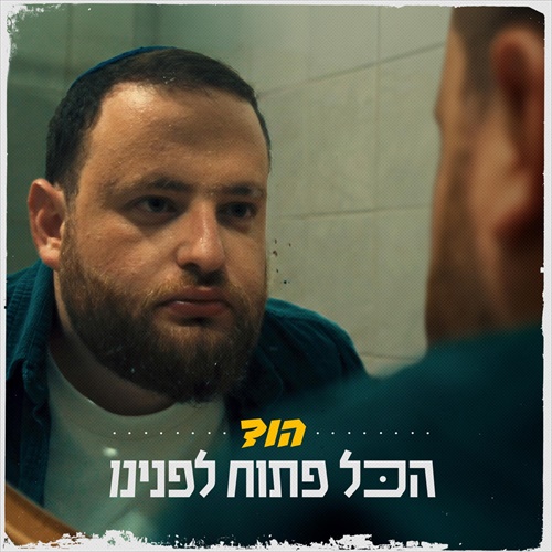 תמונה